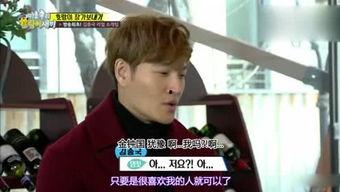 娜姐娱乐吃瓜视频,揭秘娱乐圈最新吃瓜视频,带你领略明星幕后故事